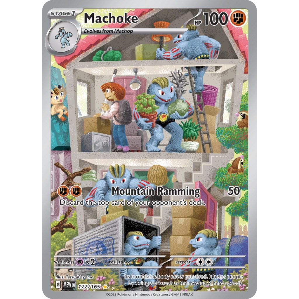 MEW_177/165 MACHOKE *Scarlet & Violet 151* IR English Pokemon TCG_Illustration Rare