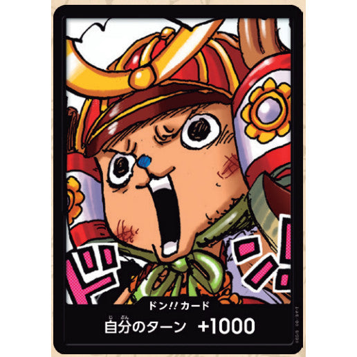 DON_CHO TONY TONY CHOPPER General Shogun' Promo DON One Piece TCG _Saikyo Jump 4/25